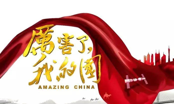 高兴里特色商业街区银兴国际影城投运