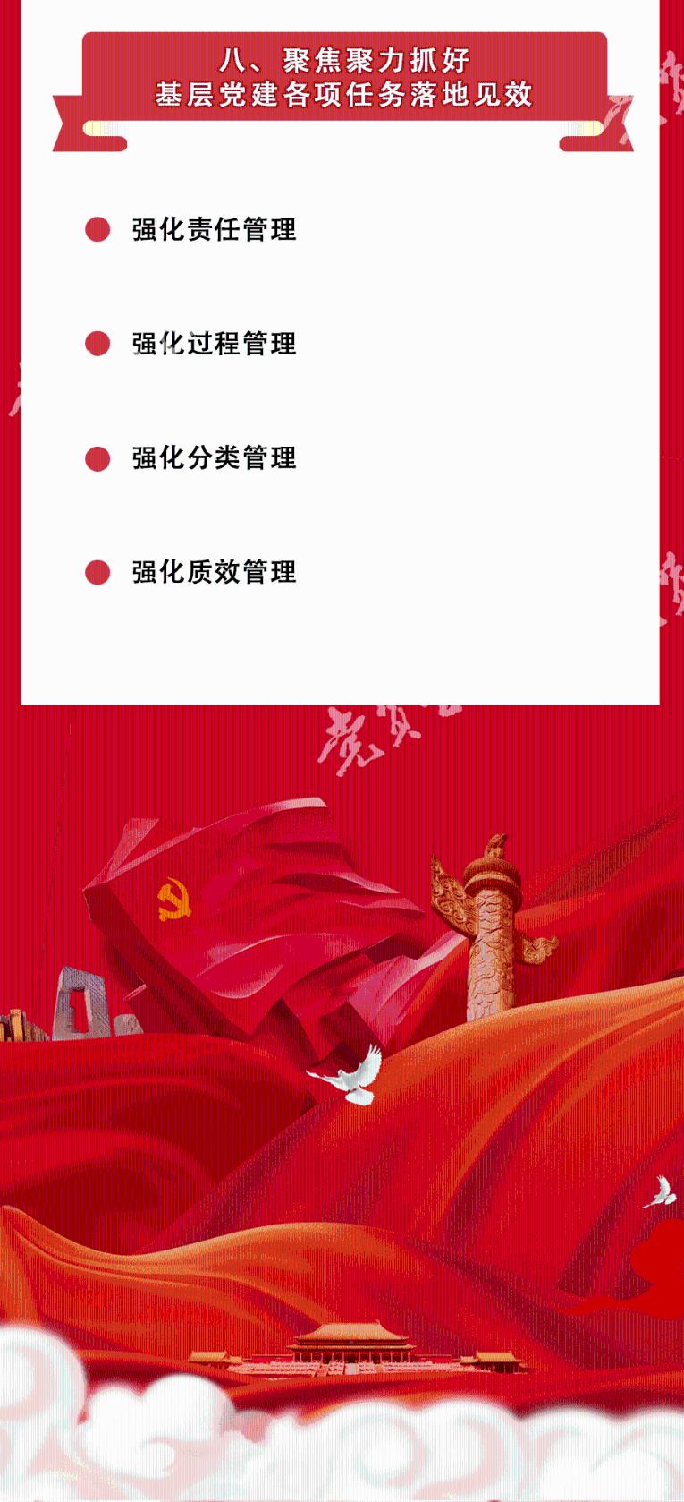 佛山政协委员雷越宁：打破转型瓶颈，做强千亿汽车产业集群