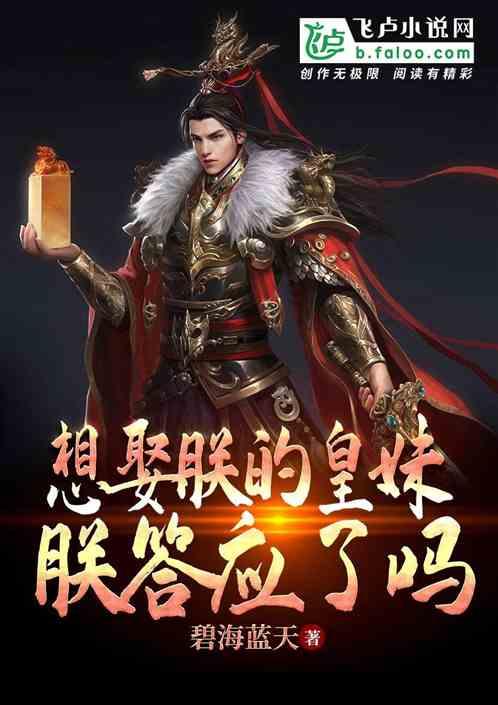 摆摊卖手抓饼 刚开始做～生意不好怎么办……一天才卖出去几个 有人能给支支招吗