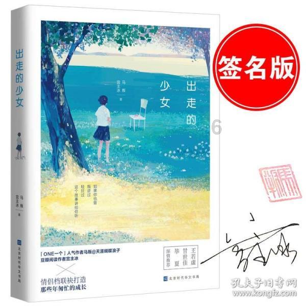 清朝的“宰白鸭”到底有多残忍，父母亲自陷害，县官都于心不忍