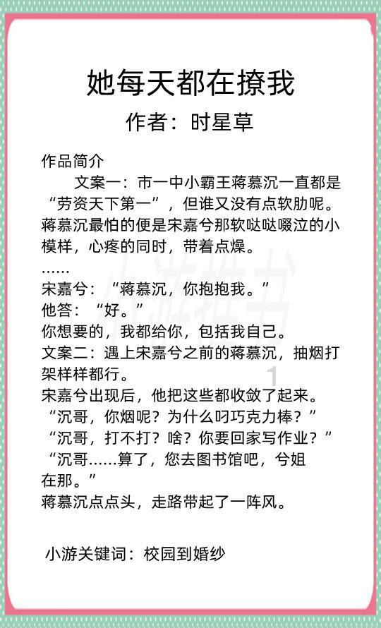 懦弱是标签,摄政是心结,性格决定命运,更决定国运,最终要人命